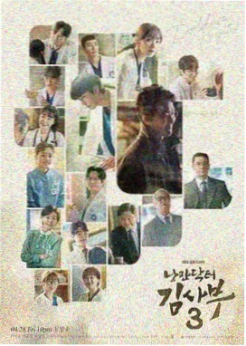八戒网剧观看2023天蓬入世篇画面