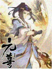 八戒网剧观看2023流沙河同行篇画面